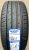 Автомобильные шины Toyo Proxes Comfort 215/55 R18 99V