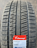 Автомобильные шины Gripmax SureGrip Pro Ice X 245/35 R20 95H