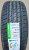 Автомобильные шины Grenlander L-zeal56 235/55 R19 105V Автомобильные шины Grenlander L-zeal56 235/55 R19 105V