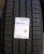 Автомобильные шины Michelin Primacy SUV+  245/55R19 103H