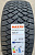 Автомобильные шины Maxxis Premitra Ice 5 SP5 245/50R19 105T