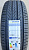 Автомобильные шины Michelin Primacy 5  195/55R20 95H