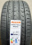 Автомобильные шины
 
Maxxis
 
Victra M36
 
245/45 R18 96W