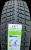 Автомобильные шины Linglong Greenmax Winter Ice I-15 Suv 285/45 R20 108T Автомобильные шины Linglong Greenmax Winter Ice I-15 Suv 285/45 R20 108T
