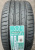 Автомобильные шины Rauffan Avantar R7 255/35R21 98Y