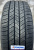 Автомобильные шины SAILUN Turismo SV57 235/55R17 103V