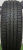Автомобильные шины SAILUN Turismo SV57 235/55R17 103V