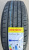 Автомобильные шины Kustone Radial P03 185/65R15 88H