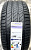 Автомобильные шины Michelin Primacy 4 245/40R18 93H