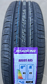 Автомобильные шины Roadking Argos AX5  195/60R14 86H