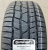 Автомобильные шины Continental ContiWinterContact TS 830 P SUV 285/45R20 112V Автомобильные шины Continental ContiWinterContact TS 830 P SUV 285/45R20 112V