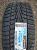 Автомобильные шины Hankook Winter I*cept X Rw10 255/50 R20 105T