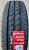 Автомобильные шины iLINK Multimile A/S 225/75 R16C 121/120R