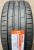 Автомобильные шины Maxxis VICTRA SPORT 6 245/45R18 100Y