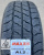 Автомобильные шины Maxxis Vansmart AL2 215/60R17C 109/107H