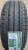 Автомобильные шины Rauffan Vanzar R6E 215/65R16C 109/107T