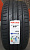 Автомобильные шины Maxxis VS-EV Victra Sport  235/45R21 101W 