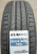 Автомобильные шины
Kumho
Solus HS63
225/60 R18 100H Автомобильные шины
Kumho
Solus HS63
225/60 R18 100H