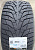 Автомобильные шины HANKOOK Winter i*cept IZ3 X W636A 255/55R19 111T