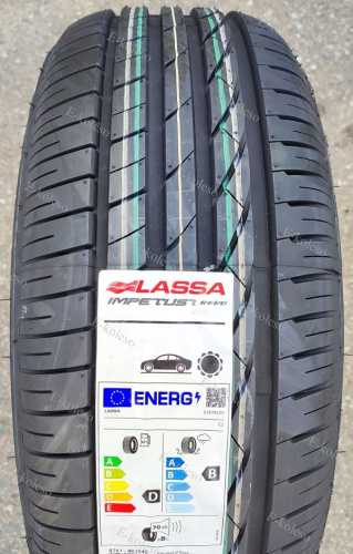 Автомобильные шины Lassa Impetus Revo 205/55 R15 88V