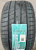 Автомобильные шины Rauffan Forzar R4 255/35R19 96Y
