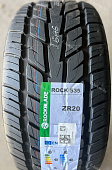 Автомобильные шины
 
Rockblade
 
Rock 535 UHP
 
255/50 R20 109V
