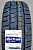 Автомобильные шины Kumho Winter PorTran CW51 225/75R16C 121/120R