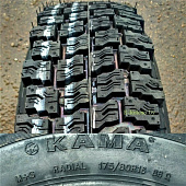Автомобильные шины Kama И-511 175/80 R16 88S