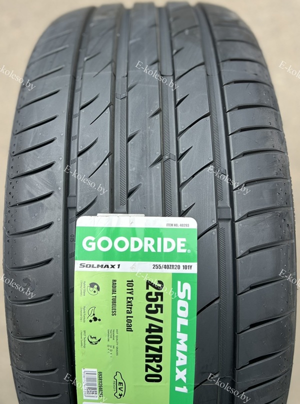 Автомобильные шины Goodride SOLMAX 1 255/40 R20 101Y