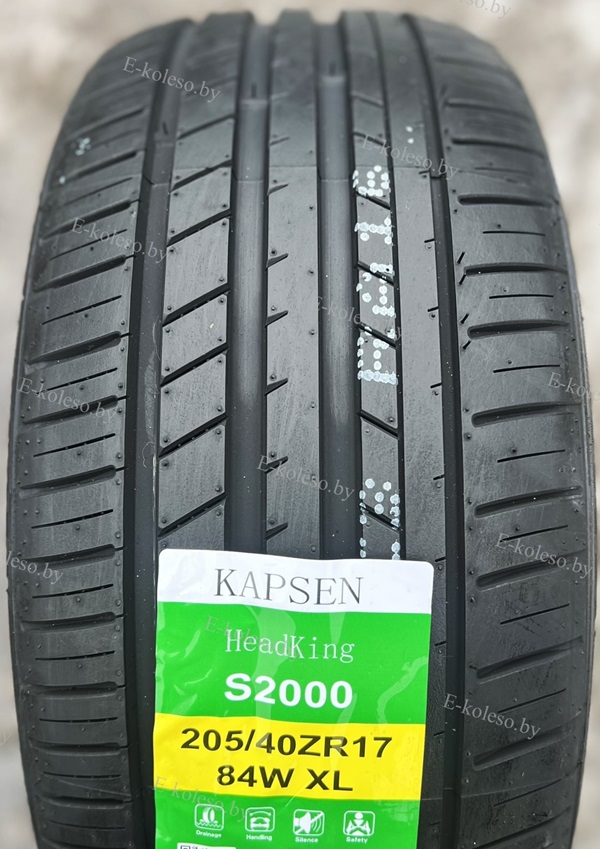 Автомобильные шины KAPSEN SportMax S2000 205/40 R17 84W