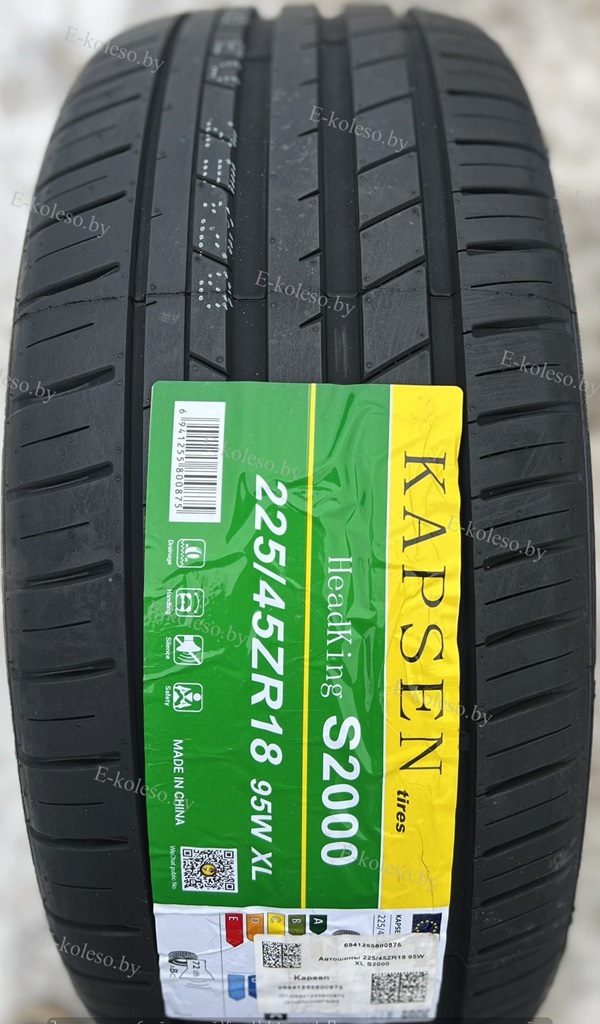 Автомобильные шины KAPSEN SportMax S2000 225/45 R18 95W