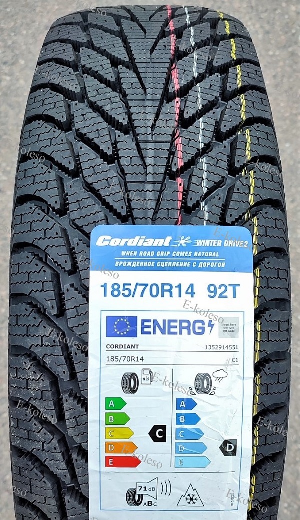 Автомобильные шины Cordiant Winter Drive 2 185/70 R14 92T