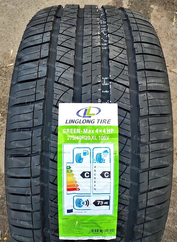 Автомобильные шины Linglong Greenmax 4x4 Hp 275/40 R20 106V