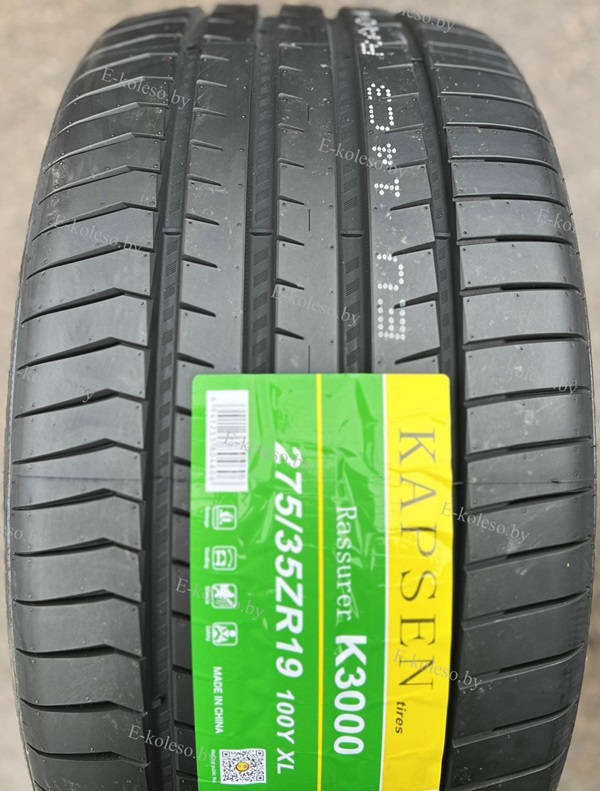 Автомобильные шины KAPSEN Papide K3000 275/35 R19 100Y