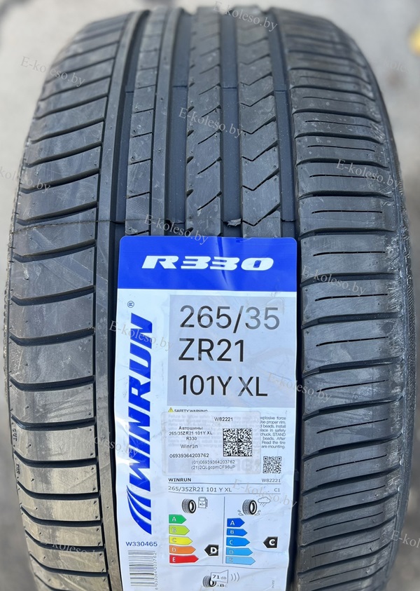 Автомобильные шины Winrun R330 265/35 R21 101Y
