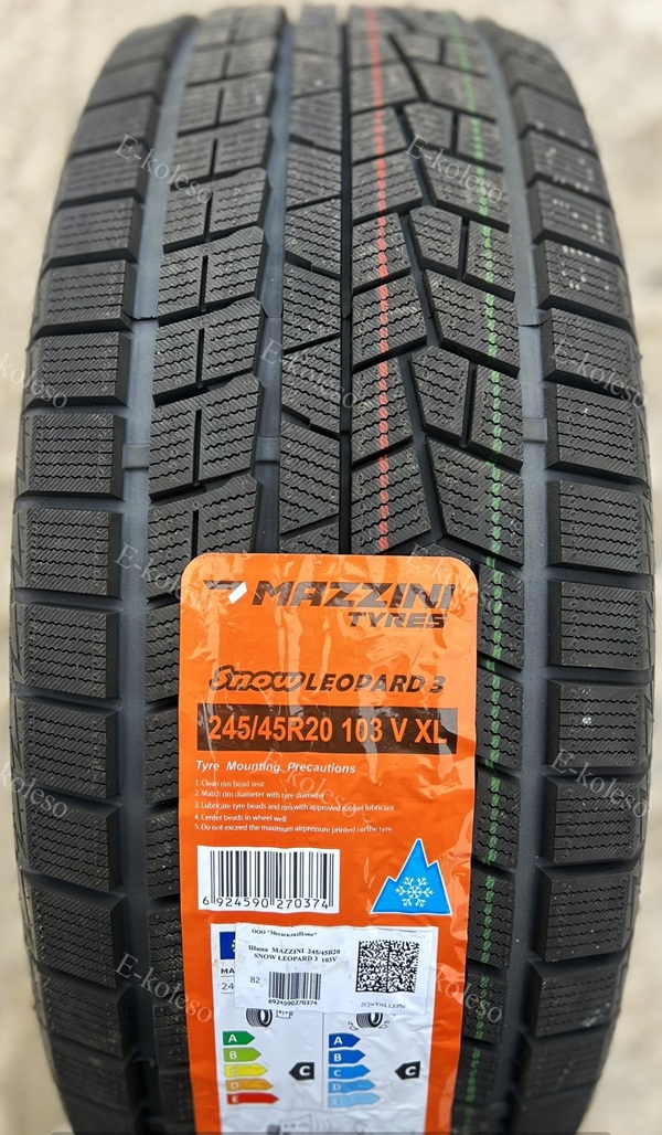 Автомобильные шины Mazzini Snowleopard 3 245/45R20 103V