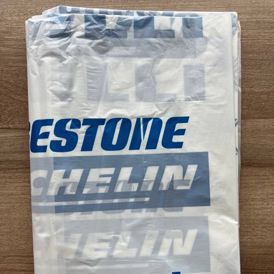 Пакет для шины