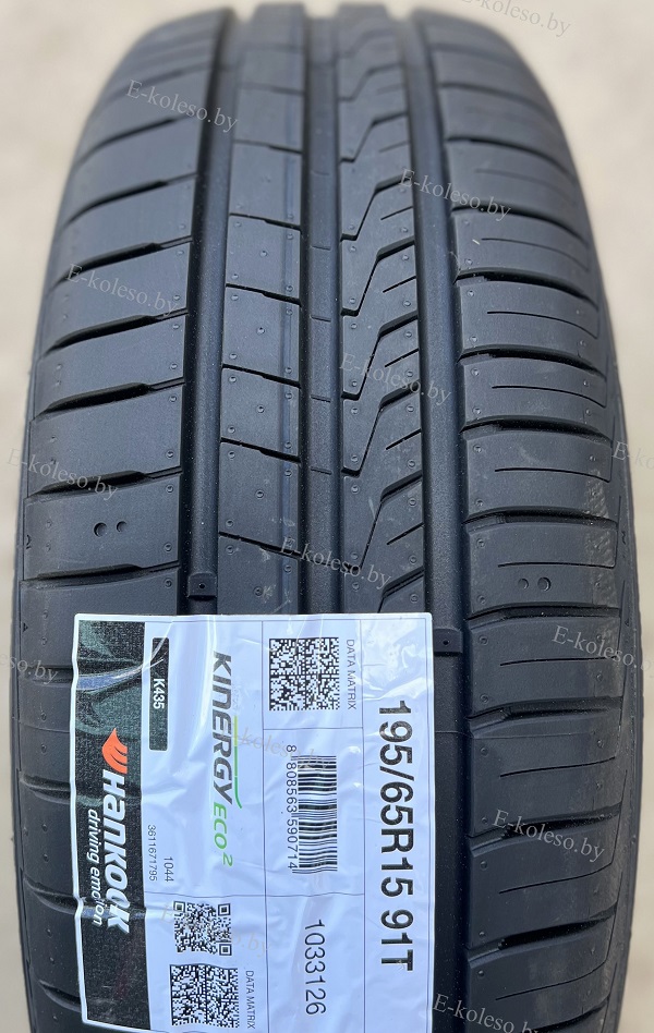 Автомобильные шины Hankook Kinergy Eco 2 K435 195/65 R15 91T