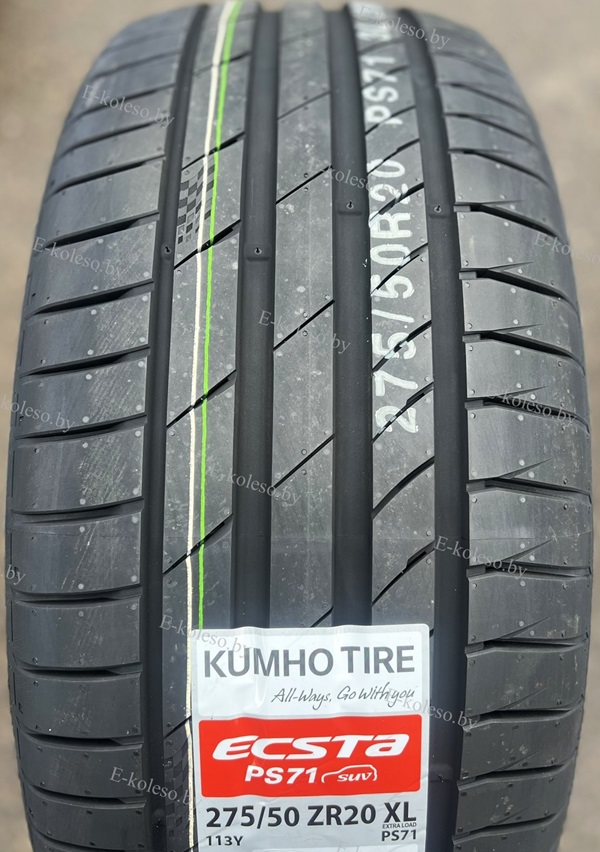 Автомобильные шины Kumho Ecsta PS71 275/50 R20 113Y