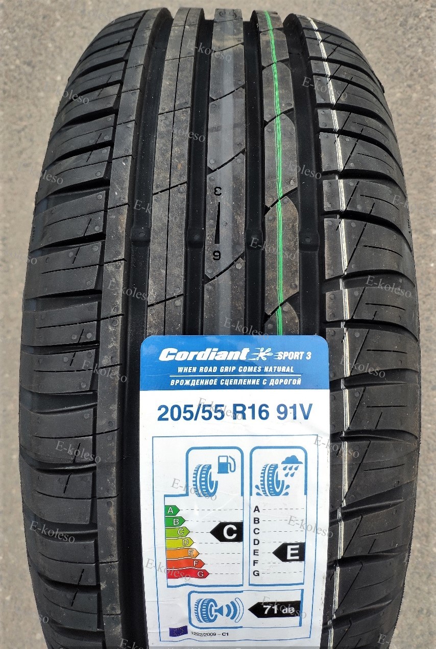 Автомобильные шины Cordiant Sport 3 205/55 R16 91V