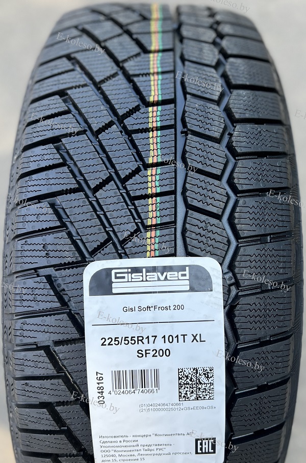 Автомобильные шины Gislaved Soft*frost 200 225/55 R17 101T
