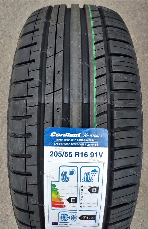 Автомобильные шины Cordiant Sport 2 205/55 R16 89H