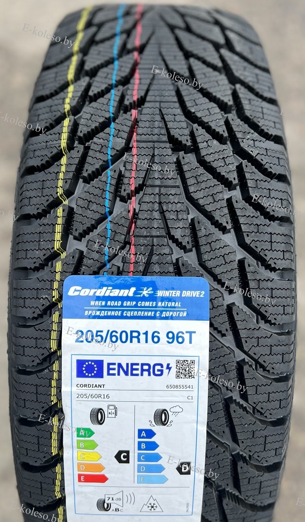 Автомобильные шины Cordiant Winter Drive 2 205/60 R16 96T