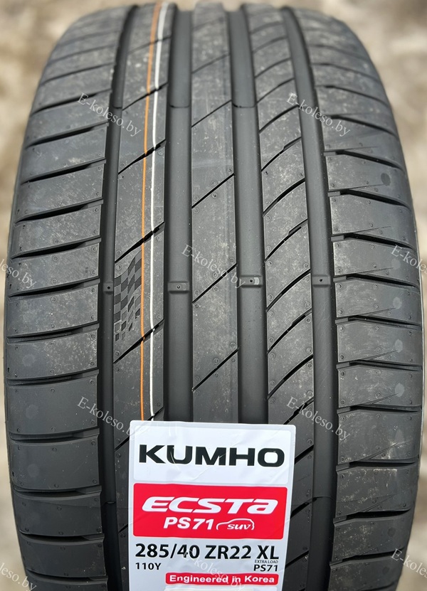Автомобильные шины Kumho Ecsta PS71 285/40 R22 110Y