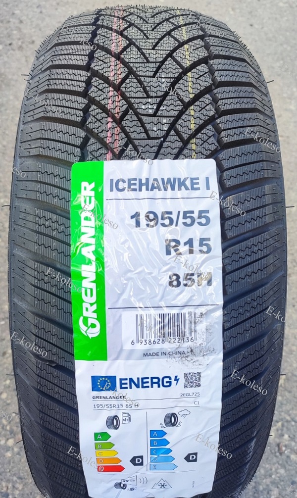 Автомобильные шины Grenlander Icehawke I 195/55 R15 85H