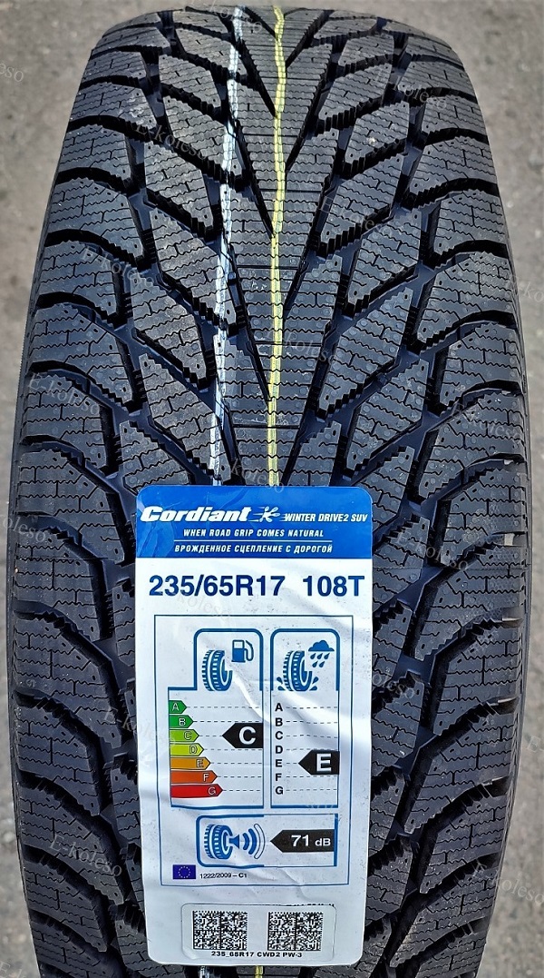 Автомобильные шины Cordiant Winter Drive 2 235/65 R17 108T