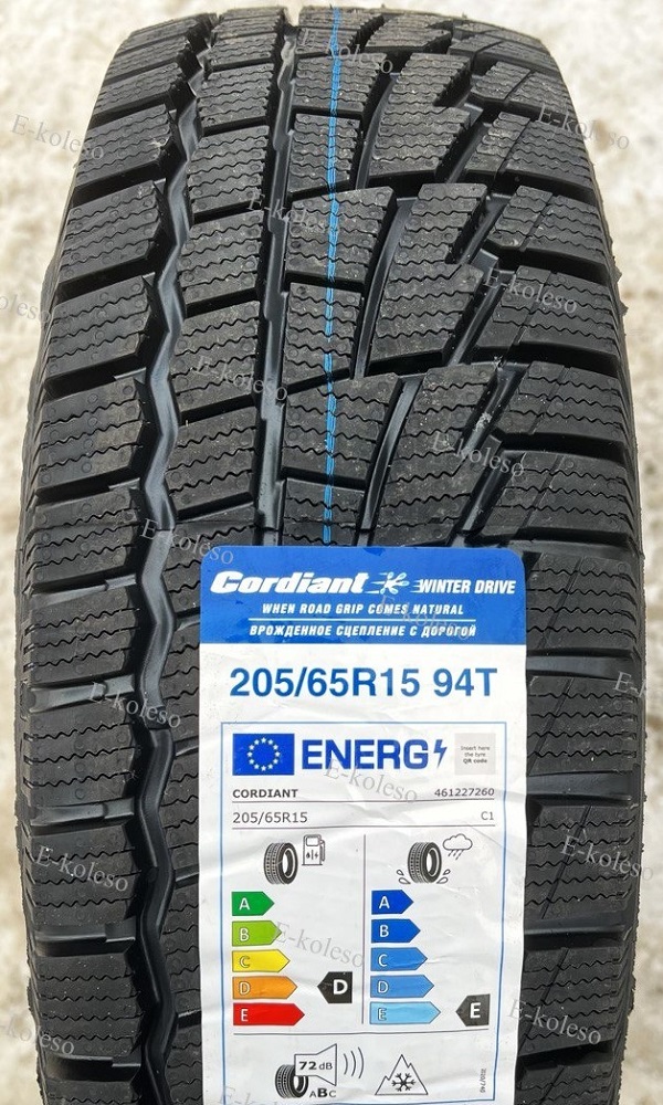 Автомобильные шины Cordiant Winter Drive 205/65 R15 94T