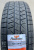Автомобильные шины Powertrac Ice X Pro 235/65 R17 108S Автомобильные шины Powertrac Ice X Pro 235/65 R17 108S