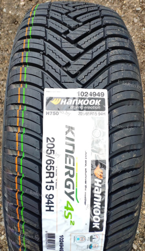Автомобильные шины Hankook Kinergy 4S 2 H750 205/65 R15 94H