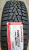 Автомобильные шины
Roadstone
Winguard Winspike Suv
265/60 R18 114T Автомобильные шины
Roadstone
Winguard Winspike Suv
265/60 R18 114T